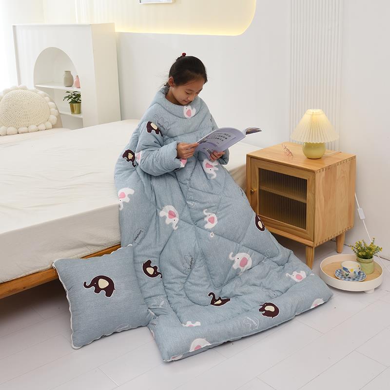 New Lazy Quilt Multi-Functional Sleeved Quilt Children Students Warm-Keeping Reading Wearable Airable Cover Foldable Machine Wash