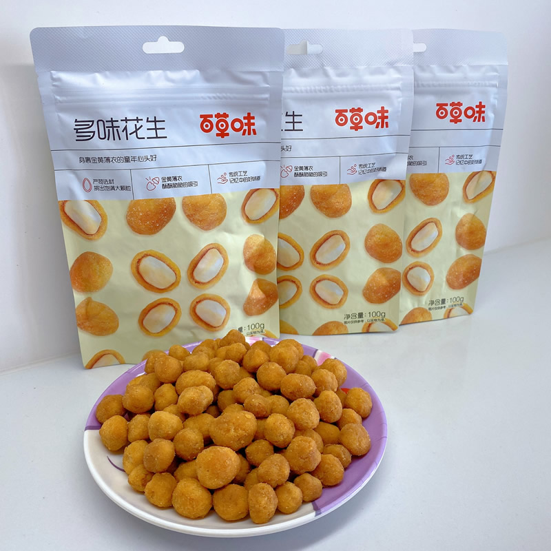 百草味多味花生100gx3袋零食原味小吃花生米豆休闲坚果炒货特产