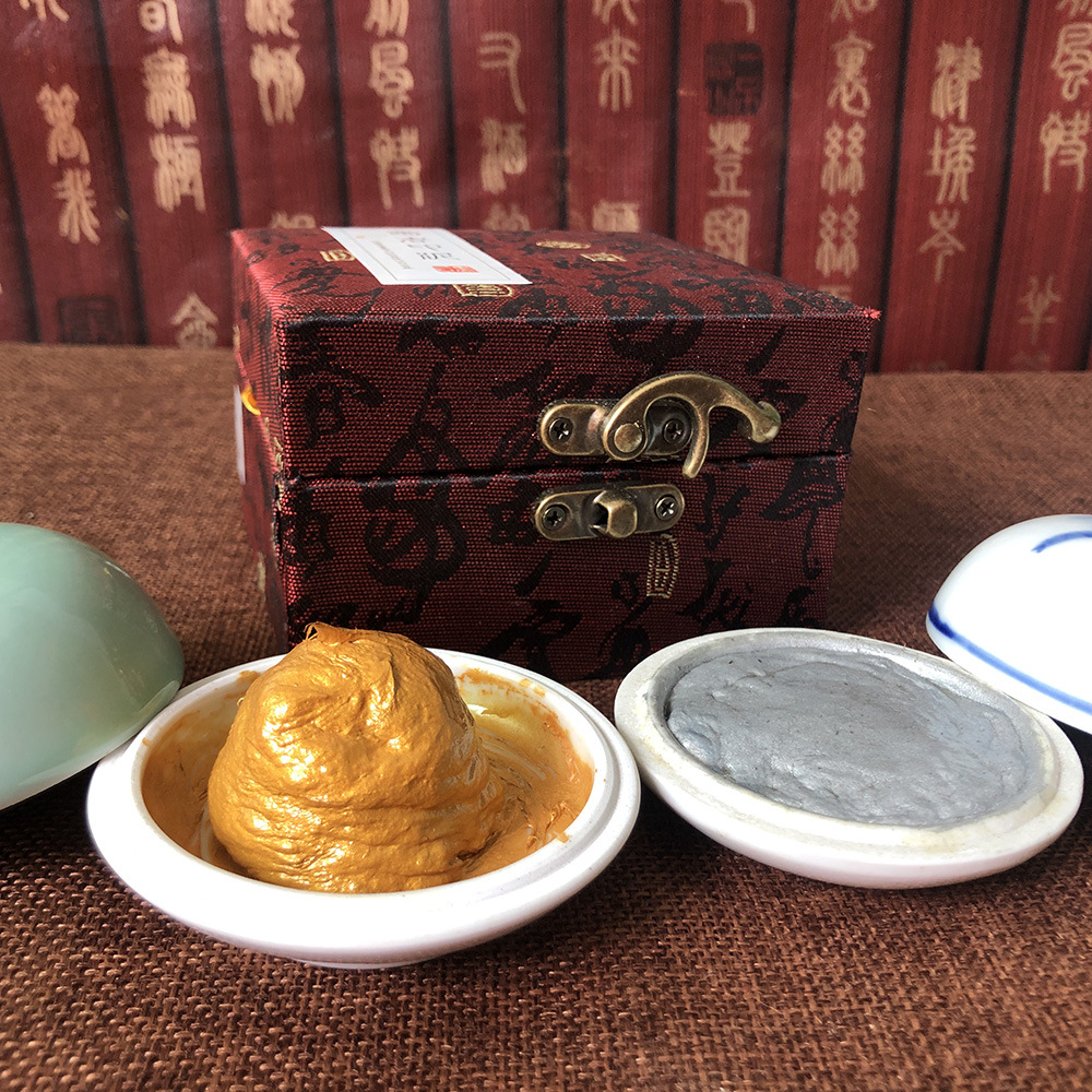 金色印泥银色盒装朱砂印油书法书画专用国画篆刻印尼印泥书画专用