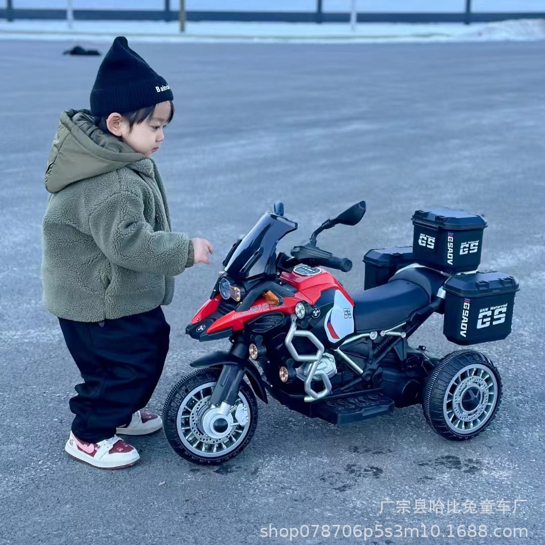 儿童电动摩托车充电三轮车男孩宝宝电瓶玩具车遥控可坐单人小孩3