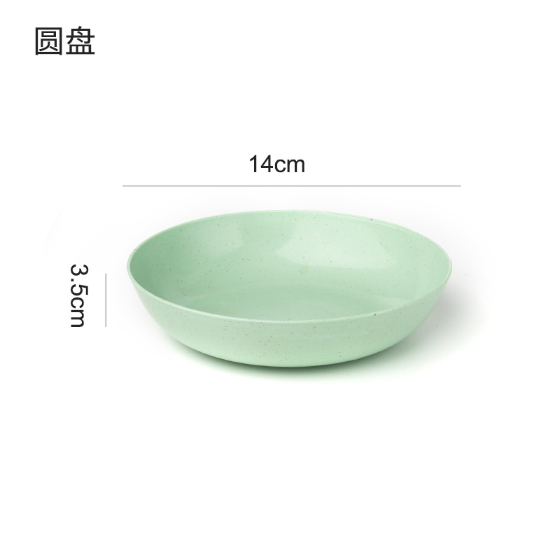 Factory Direct Supply Wheat Straw Snack Dried Fruit Side Dish Bone Deep Disc Creative Deepening Family Plastic Tableware