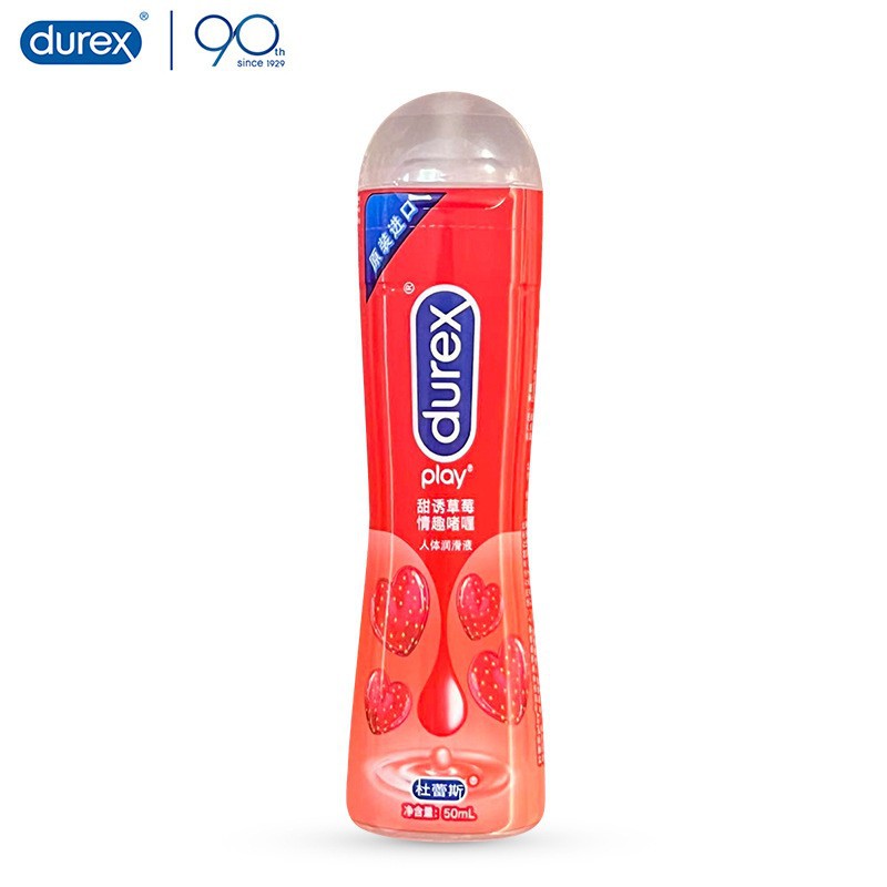 Durex Lubricating Oil Pleasure Heat-Inducing Sweet Strawberry Yiqing Cherry Moisturizing Aloe Body Lubricant Private Parts