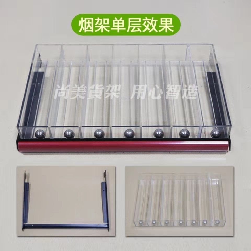 美宜佳摆烟架超市便利店小卖部挂墙携式货架精品展示柜陈列柜