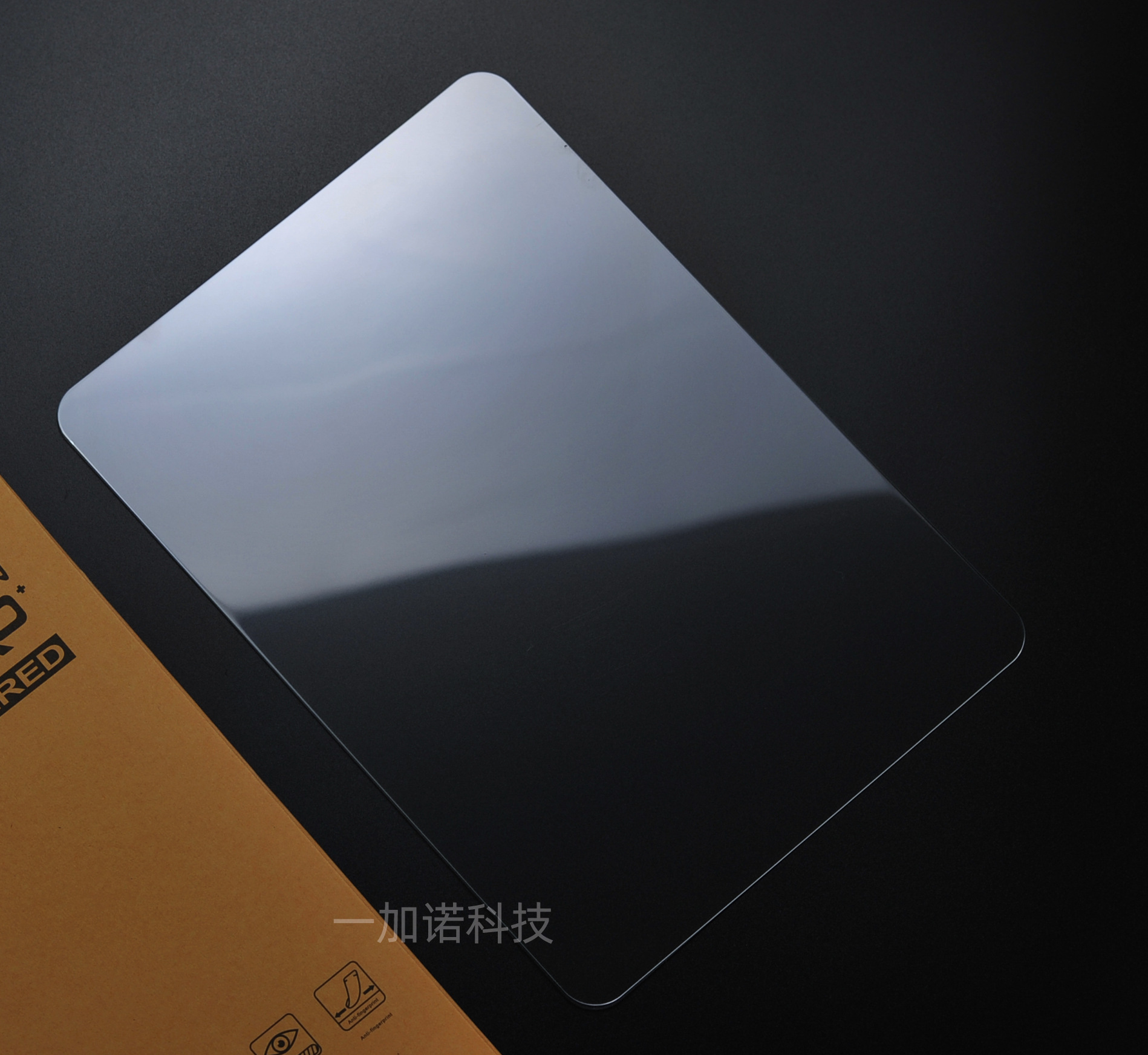 5d弧边电镀指纹油平板贴膜