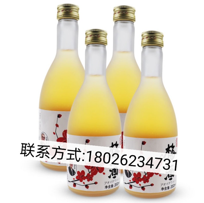 葵田梅酒  日本 350ml*12支