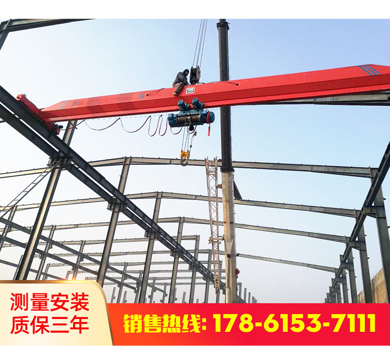 桁车单梁起重机2吨75米单梁起重机5吨16吨单梁悬挂起重机行车