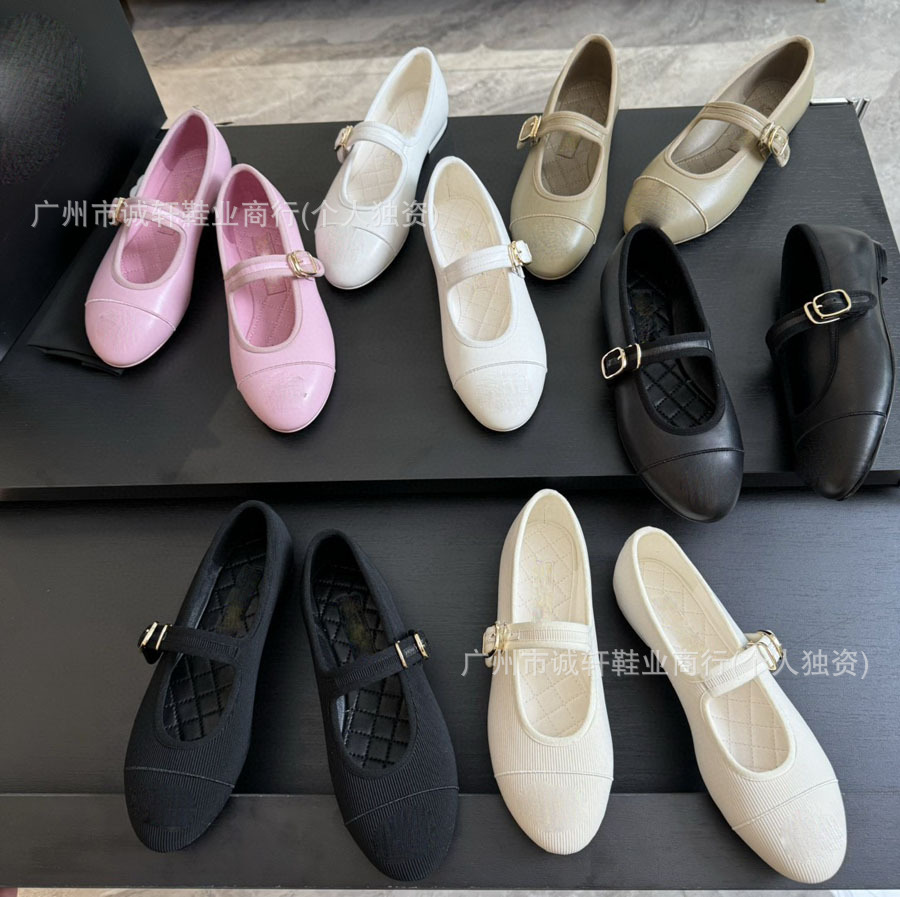 小香风芭蕾舞鞋2024春新款一字带扣玛丽珍鞋平底浅口圆头皮质单鞋