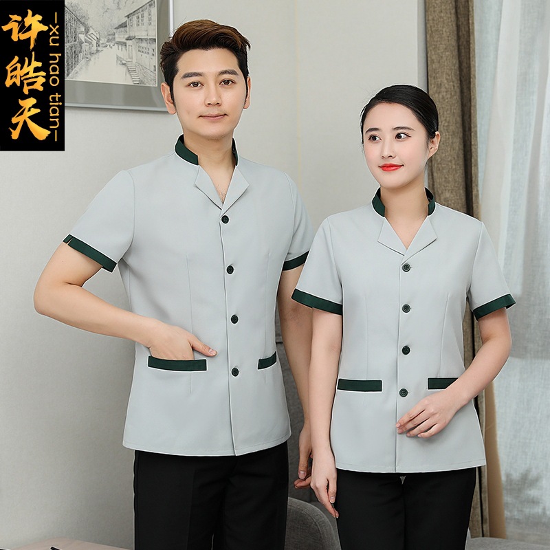 保洁服短袖夏装套装酒店客房医院ktv保洁员阿姨物业保洁工作服女