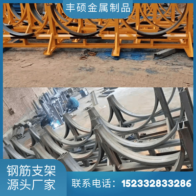 厂家供应钢筋笼堆放架钢筋笼支架  工地标准化钢筋堆放架钢筋