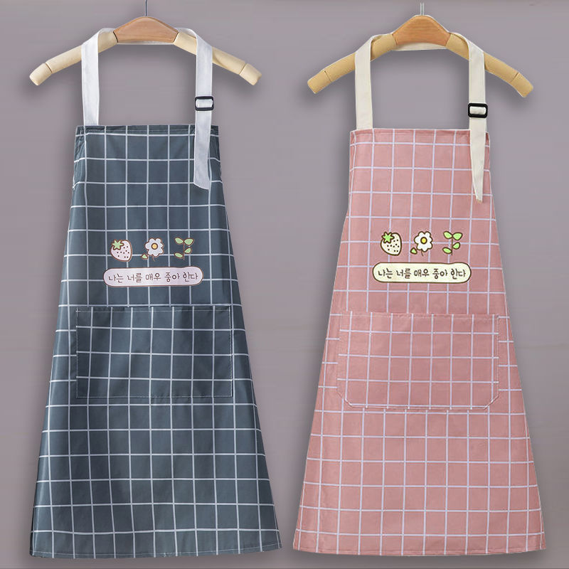 Apron Kitchen Household Cooking Waterproof Anti-Fouling Oil-Proof Coverall Wash-Free Stain-Resistant Erasable Hand Work Clothes for Women Apron Men