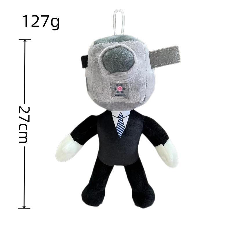 Cross-Border New Product Best-Selling Skibidi Toilet Plush Toilet Man Spoof Plush Toy Doll Doll