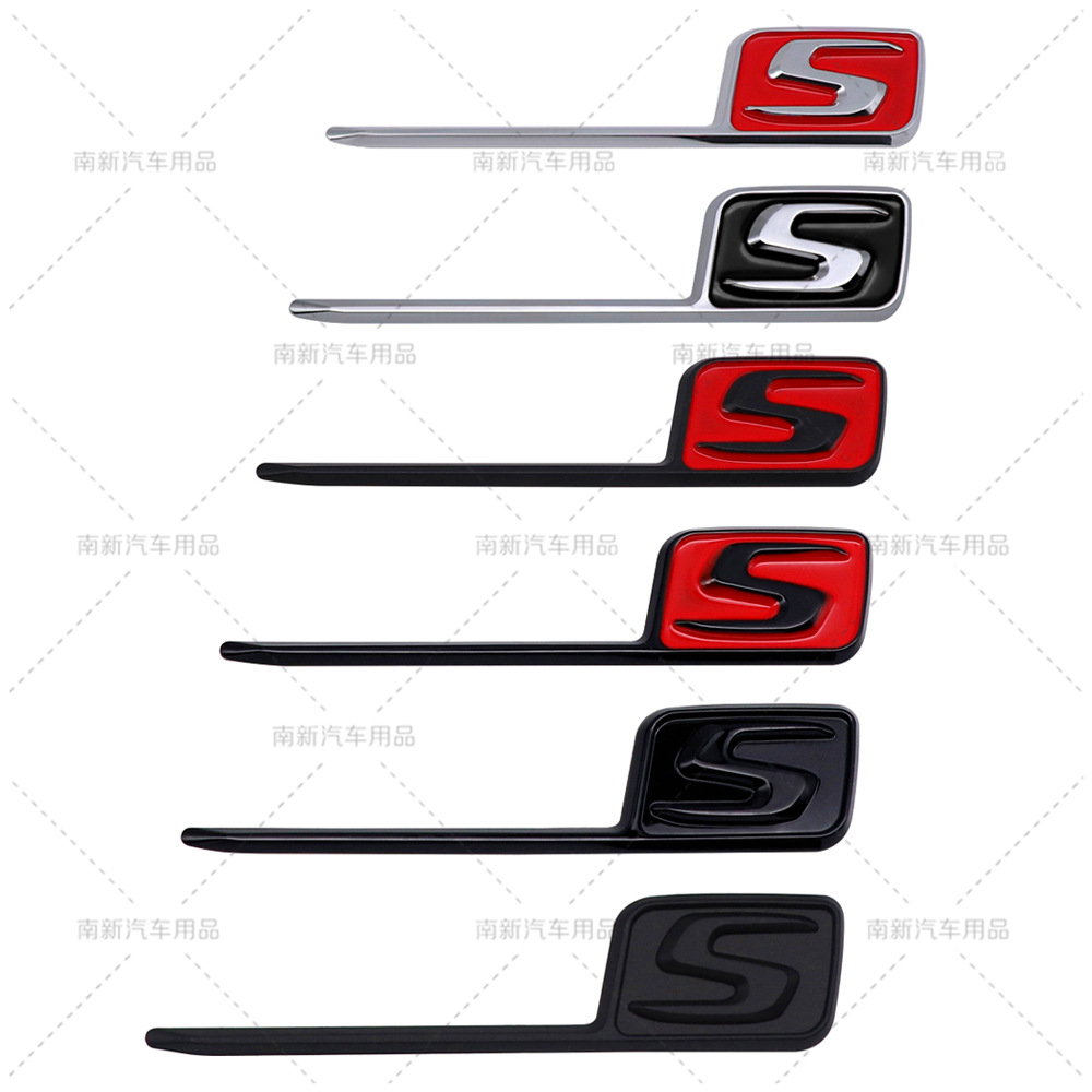 适用奔驰车标改装 amg gts gt43s gt63s a45s c63s s尾标车标贴