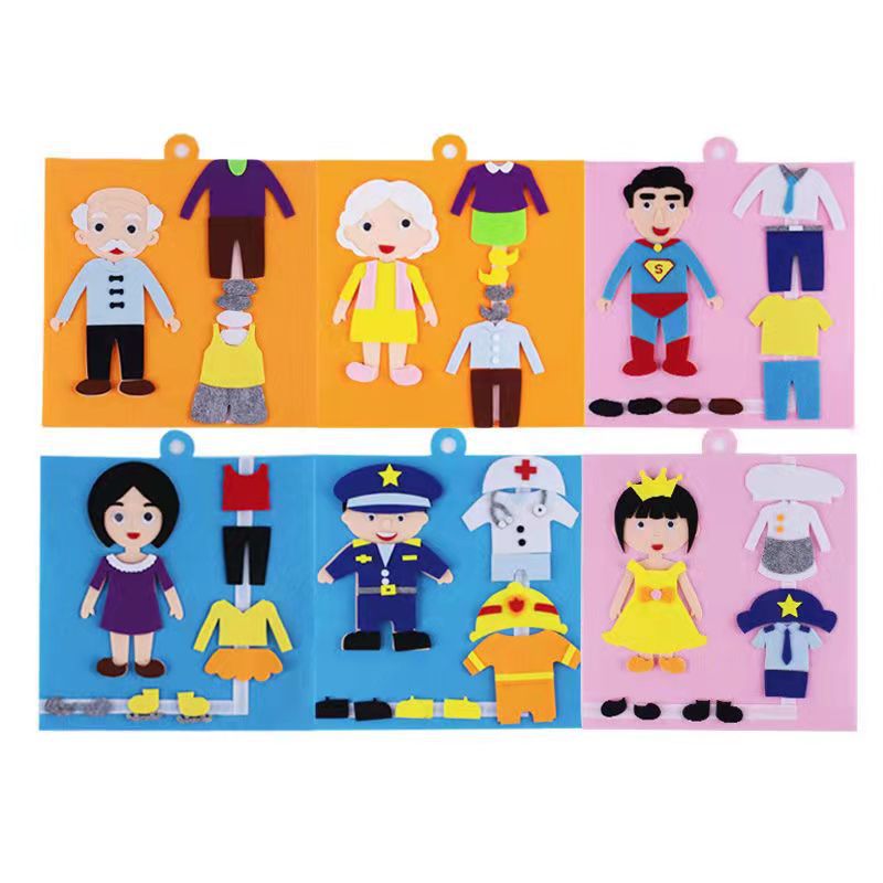 儿童早教人物换装游戏幼儿园区角活动玩具创意diy亲子互动玩具