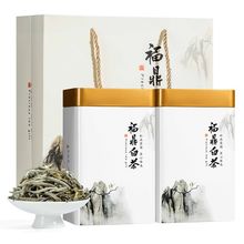 白毫银针茶叶散茶陈年明前福鼎荒野白茶散装新银针白茶礼盒500g装