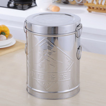 WBZ7不锈钢茶叶罐304加厚大容量茶叶桶大号茶桶茶米桶密封罐陈皮