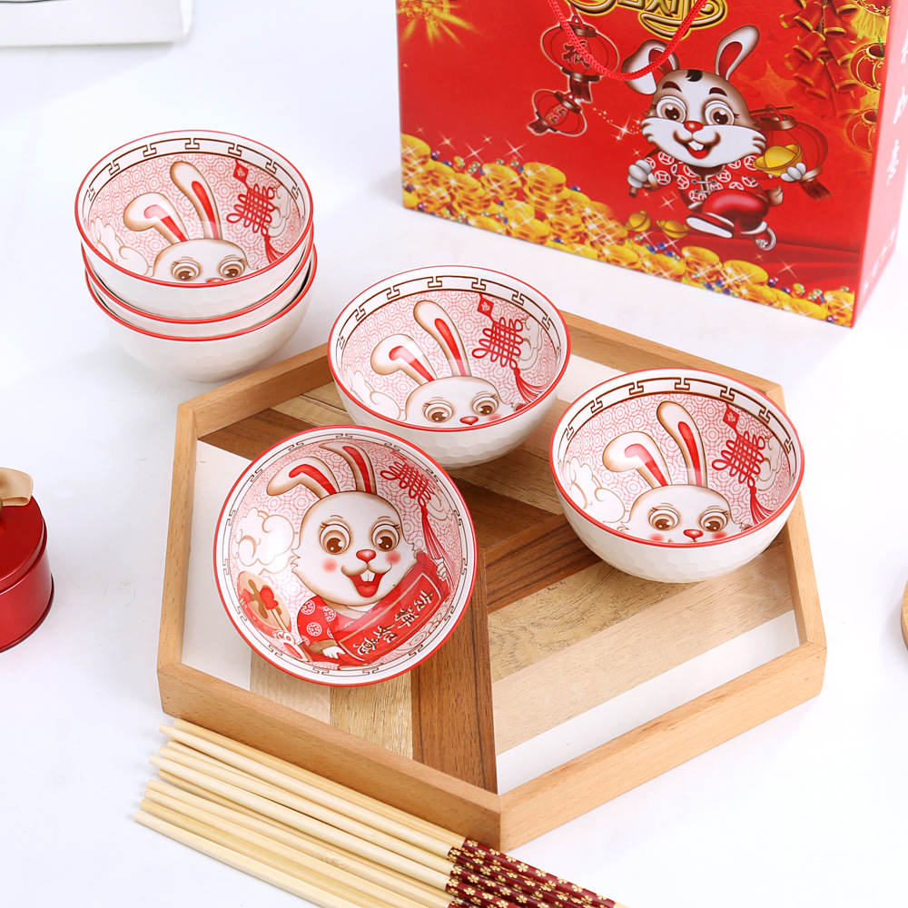 Gift Bowl Set Tableware Cartoon Golden Hare Happy Rabbit Year Sending Blessing Ceramic Bowl and Chopsticks Spring Festival Will Be Sold Bowl Set Gift Box