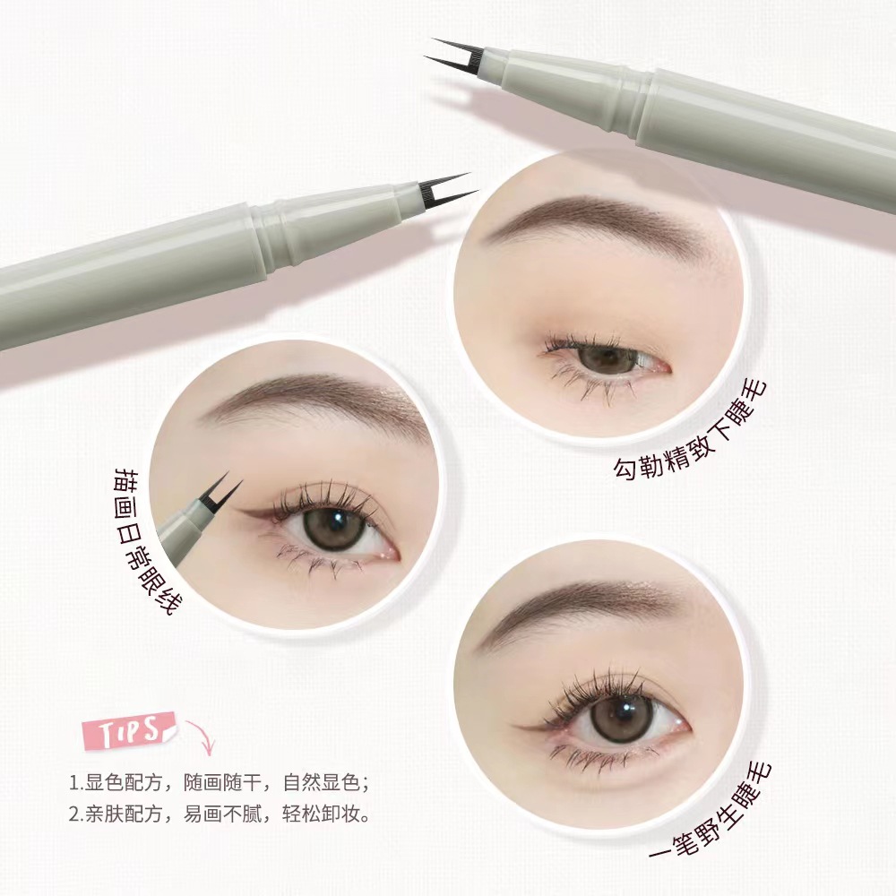 Mi Shi Yi Multi-Purpose 2-Fork Soft Bristle Pen Head Waterproof Sweat-Proof Long Lasting and Does Not Fade Eyeliner Eyebrow Pencil Eye Shadow Pen