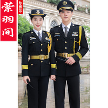 美军军版原品公发usmc海军陆战队礼服常服军衔臂章金属军衔_阿里巴巴