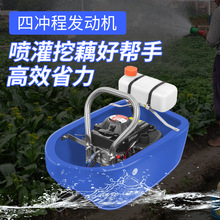 船式喷灌机船式高扬喷灌小型水泵农用汽油高压浇水浇菜机养殖农场