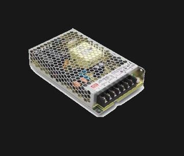 海康威视集中供电电源适配器dc12v/12.电源