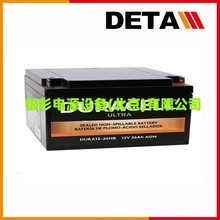 美国DURACELL蓄电池12-9F   12V9AH小型工具  玩具 电源