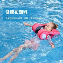 水之梦儿童游泳圈3-15岁宝宝泡沫手臂圈腋下圈游泳装儿童游泳