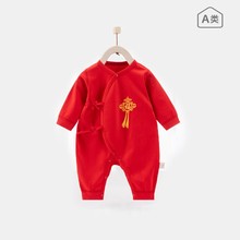新生儿婴儿衣服四季纯棉保暖红色过年薄款哈衣百天满月宝宝连体衣