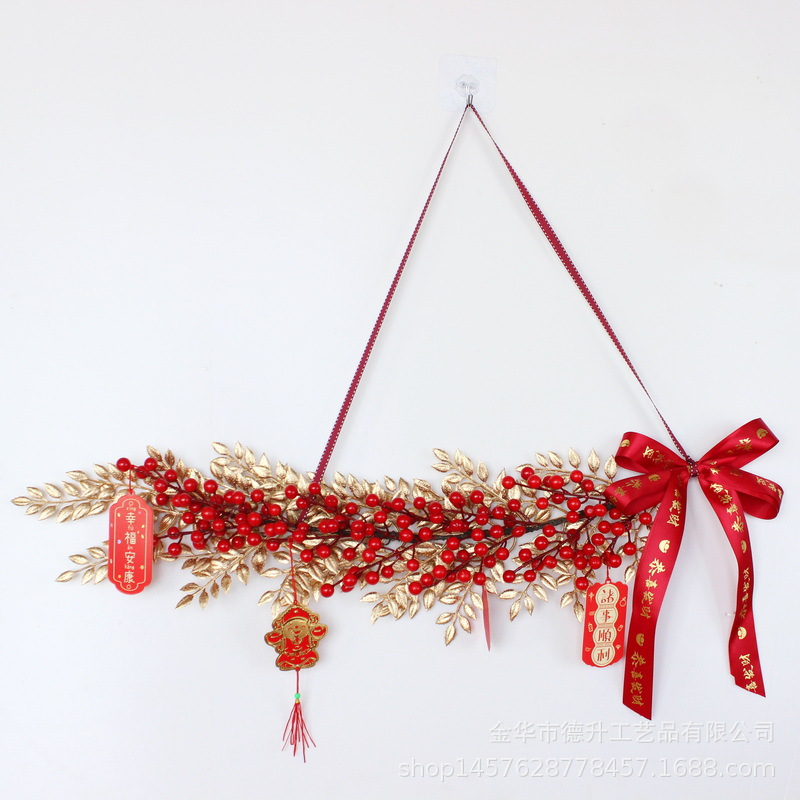 DSEN Chinese New Year Decoration Holiday Decoration Door Hanging Wall Hanging Decoration Fortune Fruit New Year's Day Housewarming Home Decoration Housewarming Happiness