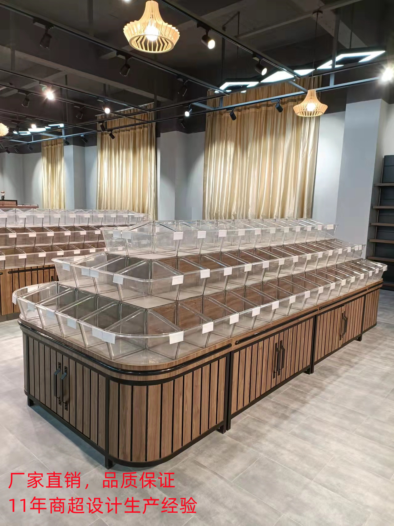 商超货架零食架散称柜商场展柜便利店展柜糖果展柜糖盒