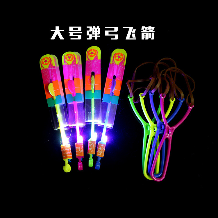 Light-Emitting Arrows Slingshot Flying Arrow Flash Bamboo Dragonfly Sky Dancers Children's Toy Square Night Market Stall Supply