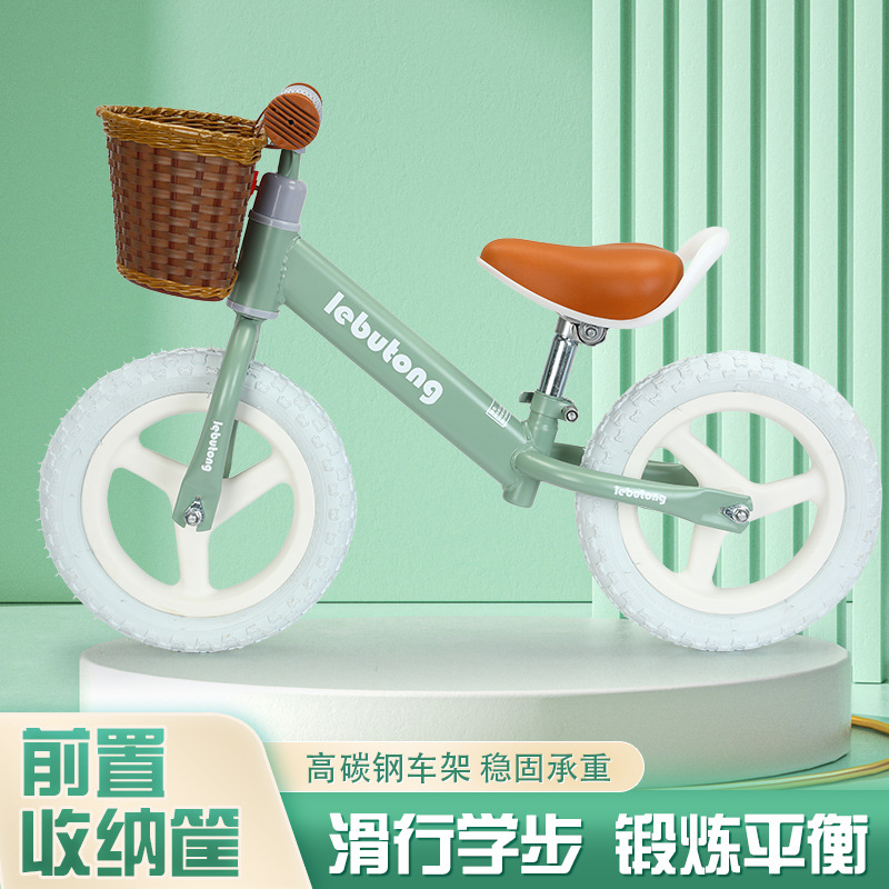 Balance Bike (for Kids) No Pedal Kids Balance Bike 1-3-6 Years Old Men and Women Baby Child Sliding Bicycle Bicycle Stroller