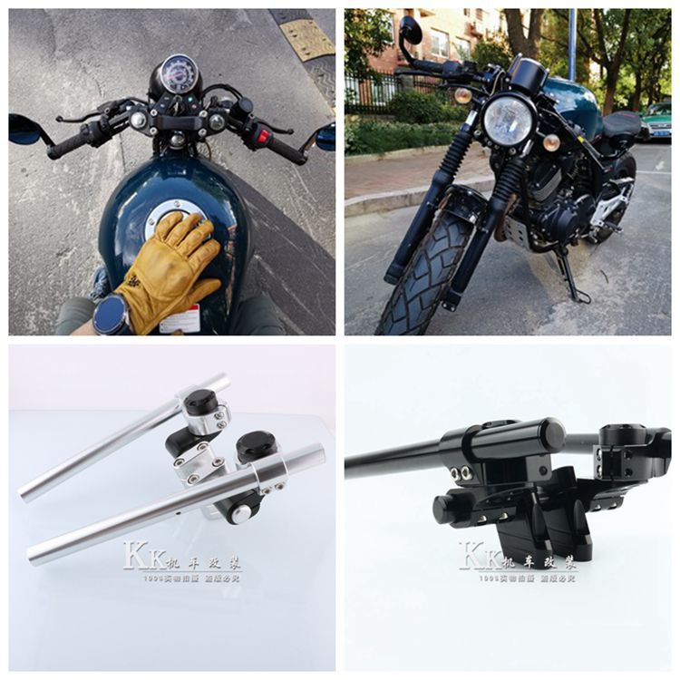 复古摩托车龙嘉v咖 龙嘉lj250 改装加高分离车把龙头握把配件包邮