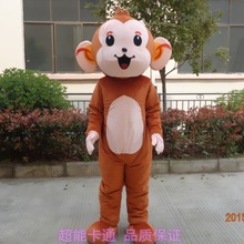 动漫网红小猴子头套宣传广告表演道具大耳朵猴子卡通人偶服装衣服