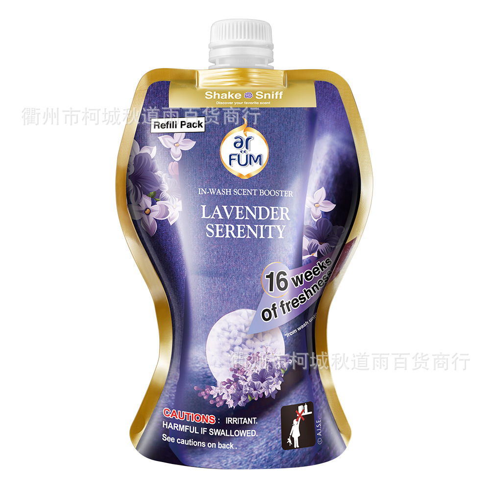 walch威露士出品 纺优美衣物留香珠袋装380g爱的宣言杀菌款薰衣草