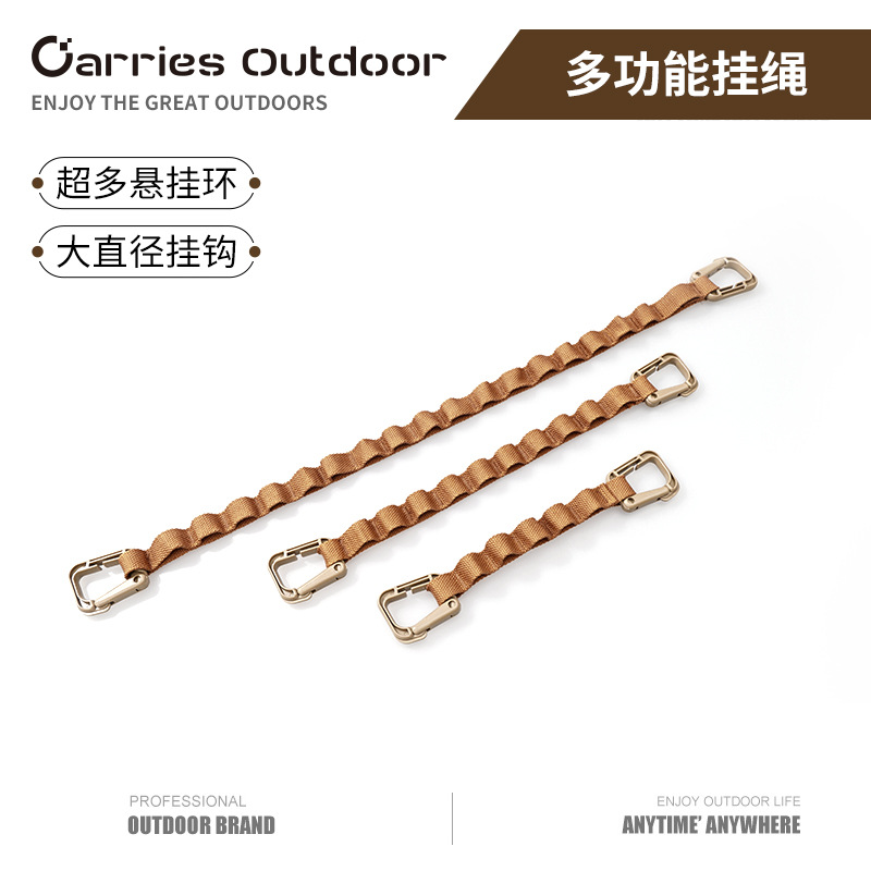 outdoor camping multifunctional hanging rope travel portable storage organizing lengthened camping rope tent canopy accessories