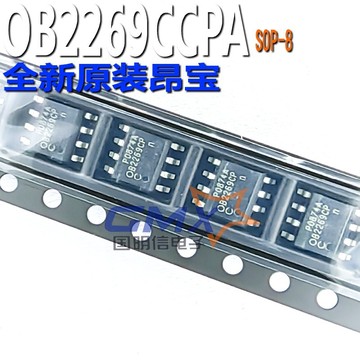 原装ob2269ccpa ob2269cp sop-8液晶电源管理芯片ic全新昂宝-阿里巴巴