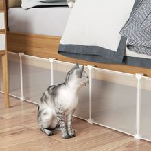 床底挡板防宠物钻床底封边围栏沙发缝遮挡床尾板透明可拆卸分隔片