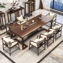 Hc实木茶桌椅组合原木茶几新中式泡茶桌家用客厅禅意茶台一体办公
