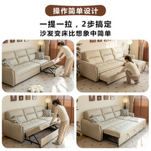 沙发床折叠两用小户型客厅多功能现代简约双抽拉坐卧实木2024新款