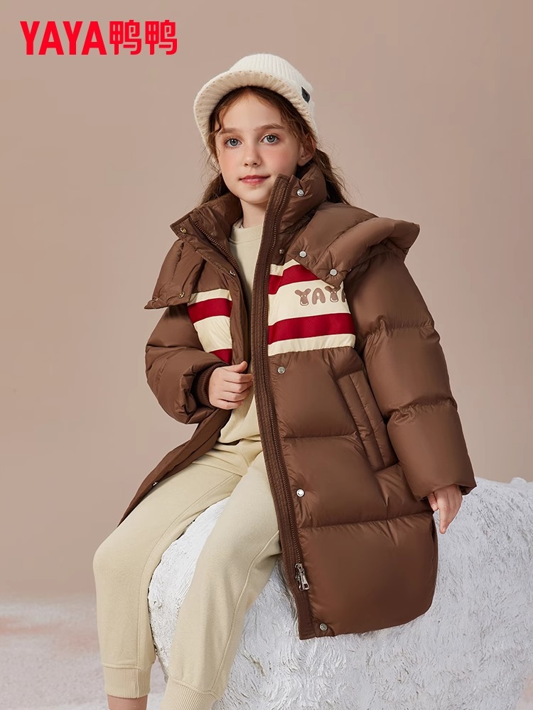 Duck Duck Brand down Jacket 90 White Duck down Medium and Big Children Solid Color Hooded Mid-Length Boy Girl's down Coat down Jacket