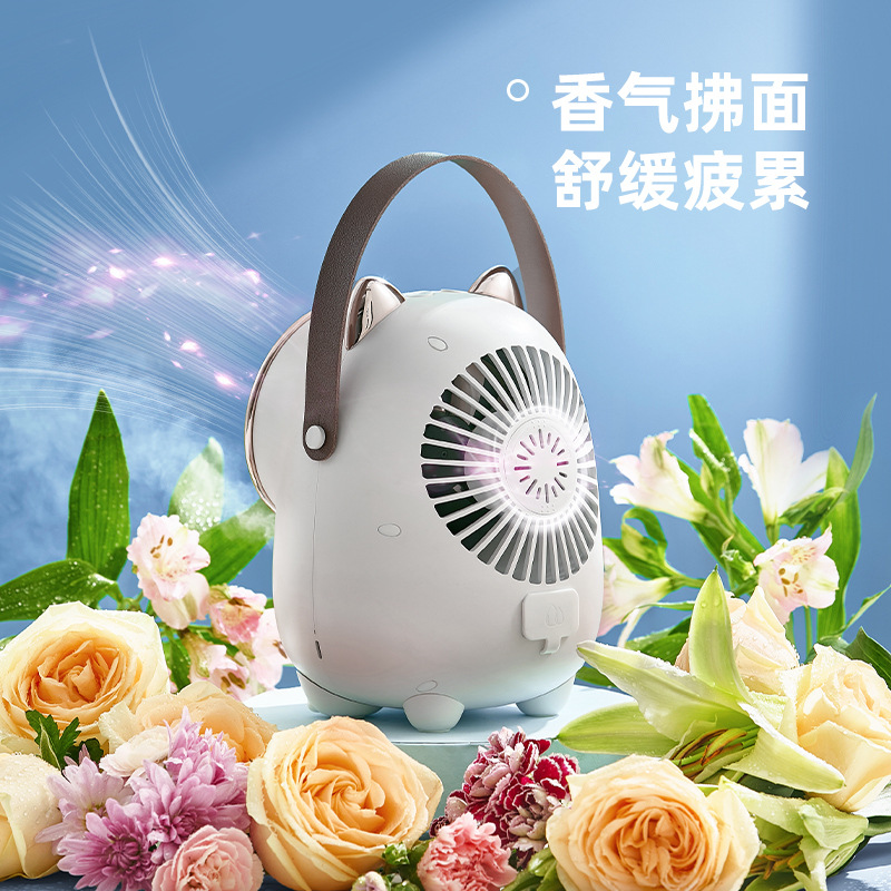 New Star Pet Water Cooling Fan Cartoon USB Charging Desktop Small Fan Household Spray Air Conditioner Fan Gift Wholesale