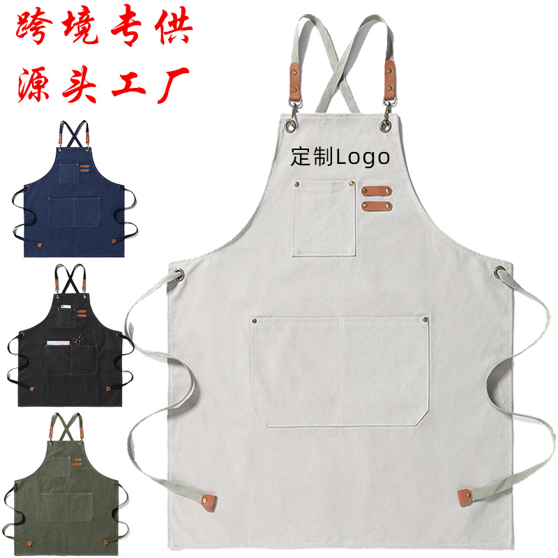 美式跨境防水防油棉牛仔帆布背带围裙可定制logo理发工作园艺印字