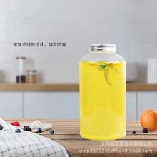 1000ML网红圆形胖胖果汁饮品瓶一次性透明果汁瓶饮料奶茶瓶