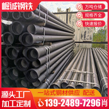 w型柔性铸铁排水管dn150厂价批发柔性连接机制铸铁管给水球墨铸管