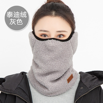 New Wind and Dust Proof Mask Women's Fleece-Lined Warm Ear Protection Face Scarf Winter Ski Electric Car Cold-Proof Cycling Mask