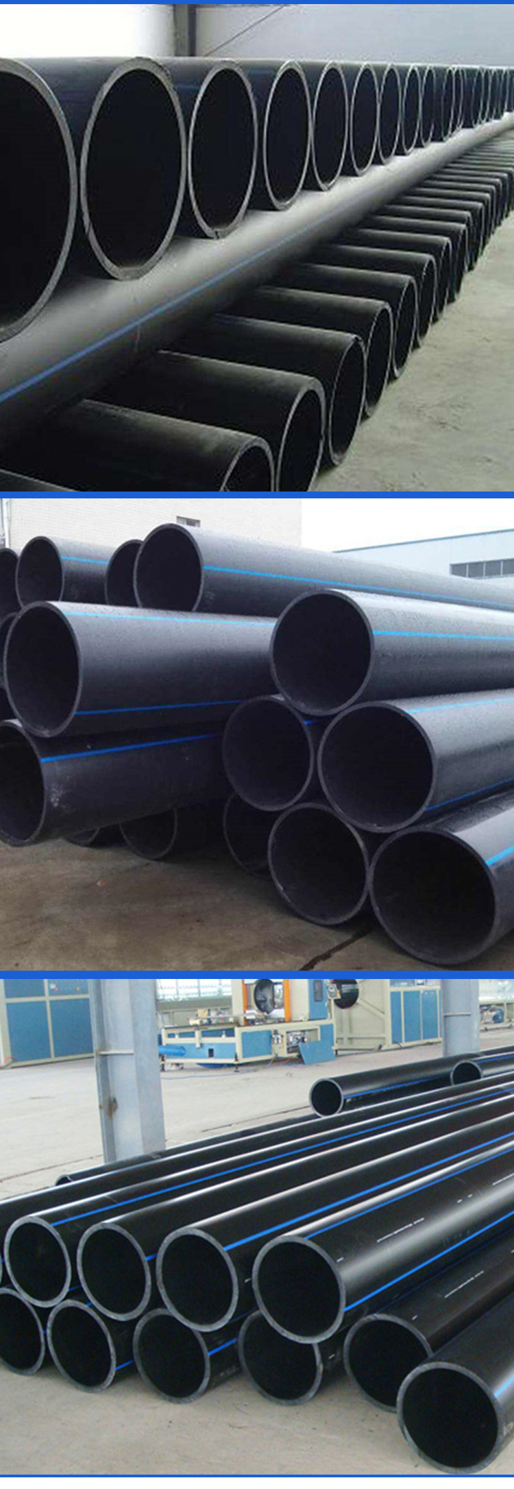 pe给水管160塑料管件黑色穿线管200塑料排水管实壁管110