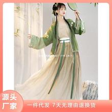 宋制汉服女中国风古装绿色长袖短衫百迭裙仙气改良春夏季