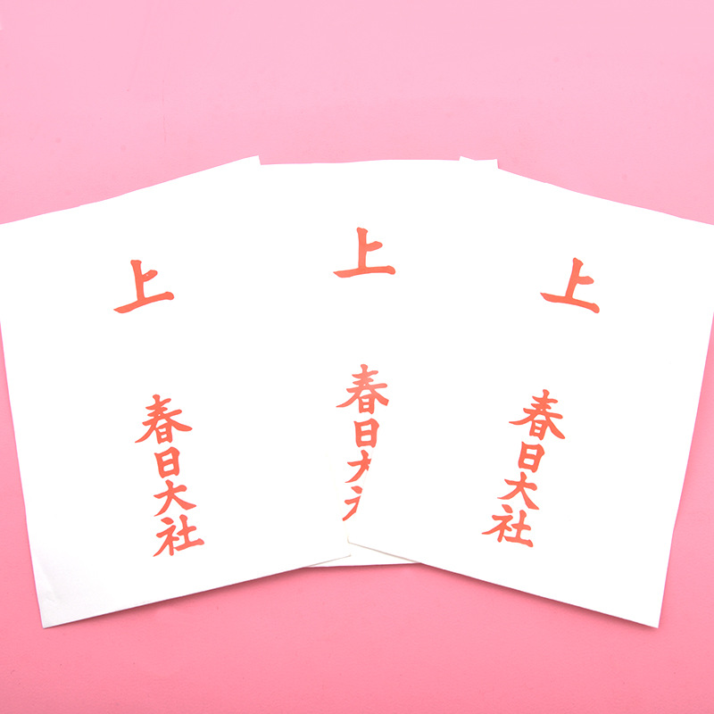 日本春日大社御守金龙守奈良浅草寺御守配套纸袋日式饰品配件