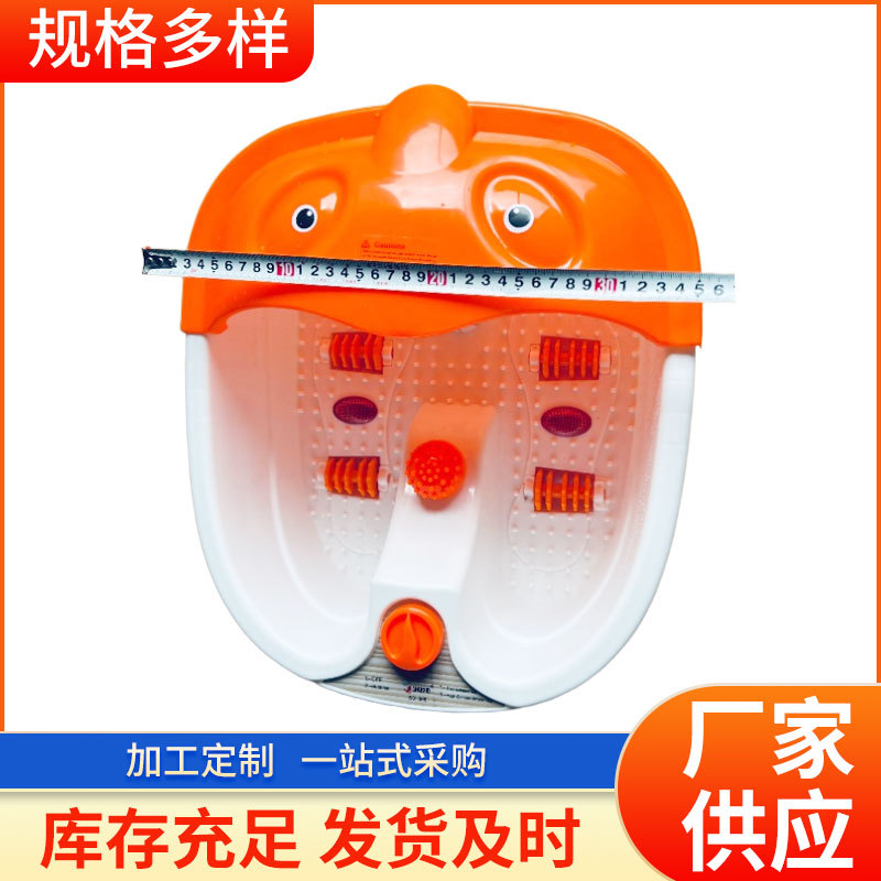 滚轮足浴洗脚全自动按摩洗脚盆足浴盆洗脚盆泡脚桶电动足浴盆塑料