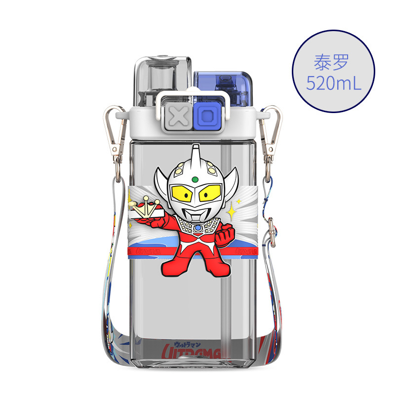 Ultraman Genuine Joint Plastic Cup Summer Portable Cartoon Cute Children Double Drink Cup Tritan Student Water Cup